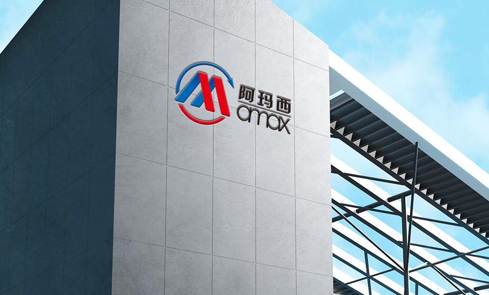 关于AMAX